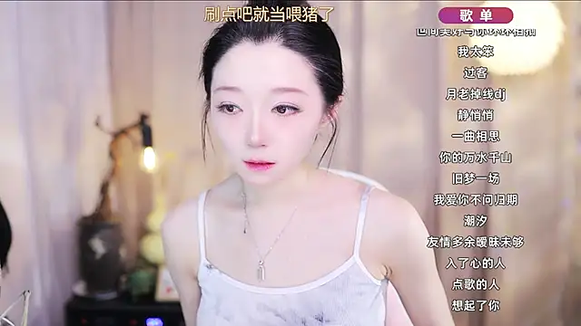 Zoe-99 online show from March 23, 12:49 pm