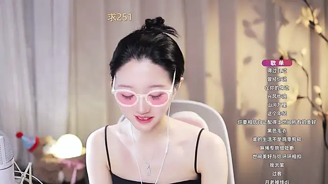 Snapshot of Zoe-99 chatting on June 30, 11:54 am Zoe-99 online show from June 30, 11:54 am