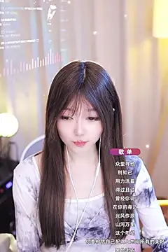 Zoe-99 online show from January 25, 2:25 pm