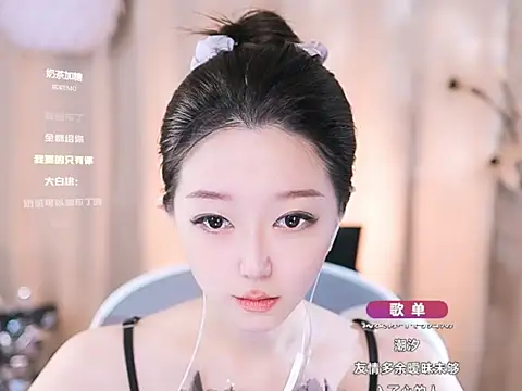 Zoe-99 online show from March 6, 12:41 pm