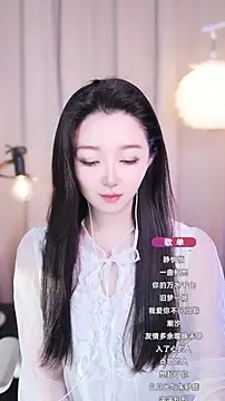 Zoe-99 online show from September 18, 10:29 am