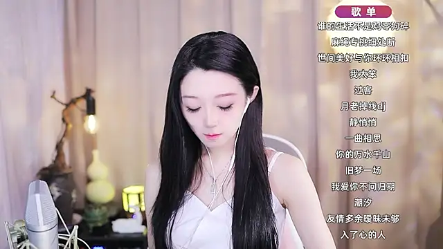 Zoe-99 online show from March 11, 9:03 am