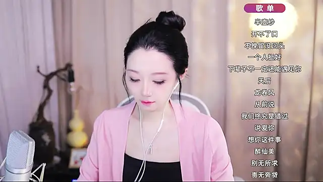 Zoe-99 online show from May 8, 7:34 am
