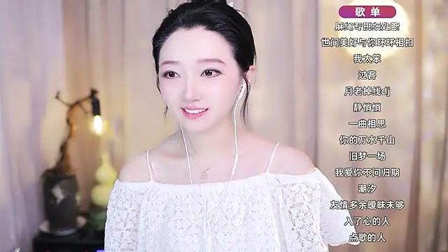 Zoe-99 online show from February 14, 12:49 pm