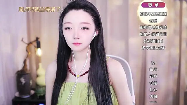 Zoe-99 online show from March 13, 10:09 am