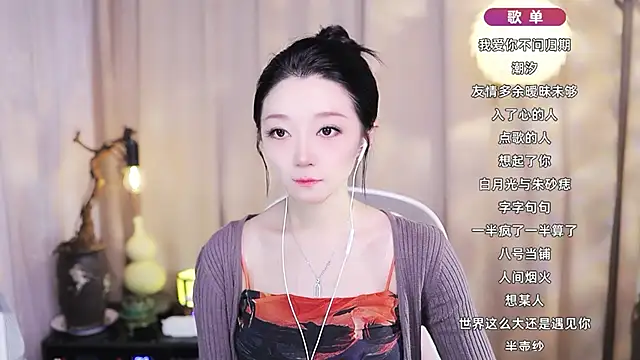 Zoe-99 online show from March 12, 2:54 pm