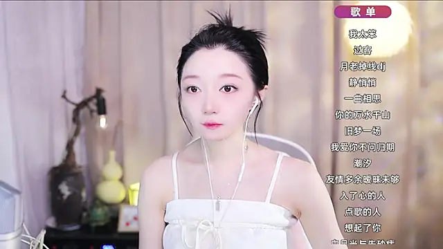 Zoe-99 online show from April 14, 8:52 am