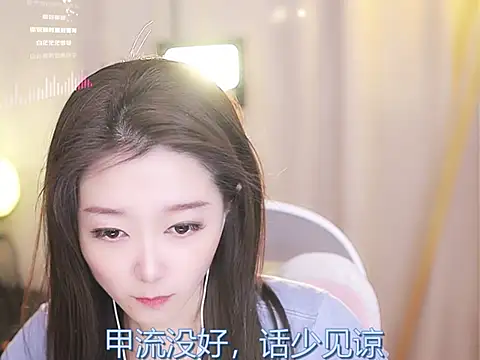 Zoe-99 online show from February 17, 3:11 pm