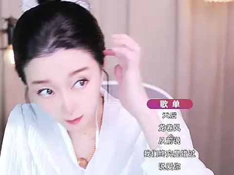 Zoe-99 online show from October 16, 10:01 am