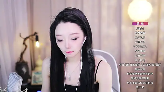 Zoe-99 online show from May 16, 7:18 am