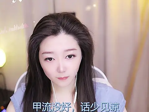 Zoe-99 online show from February 17, 12:05 pm