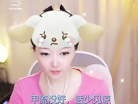 Zoe-99 online show from February 19, 12:55 pm