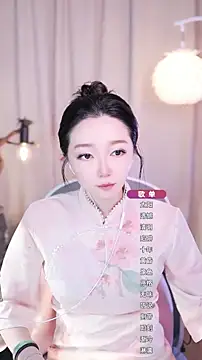 Zoe-99 online show from September 24, 2:45 pm