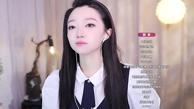 Zoe-99 online show from November 18, 3:54 am