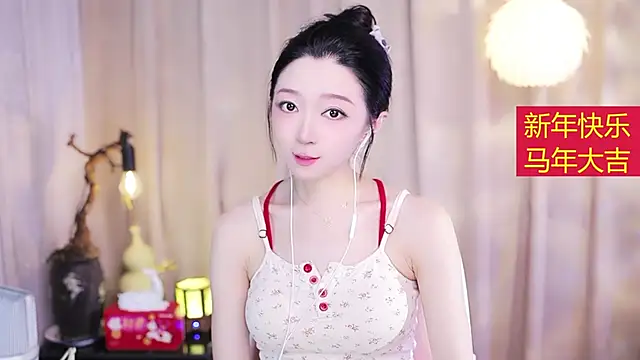 Zoe-99 online show from February 19, 2:25 pm