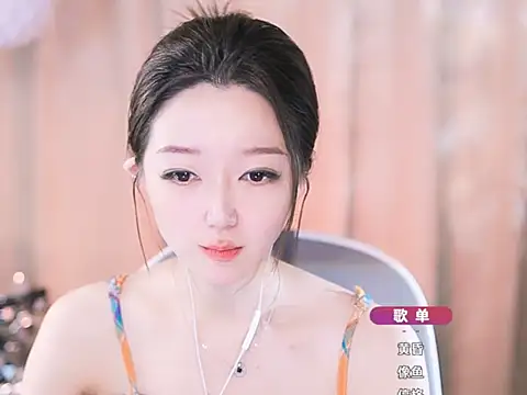 Zoe-99 online show from March 8, 5:33 pm