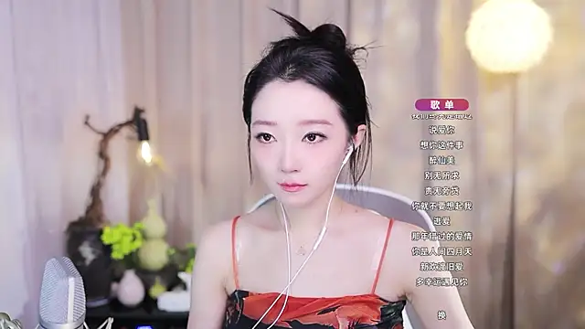 Zoe-99 online show from November 16, 5:28 pm