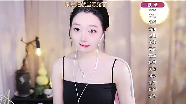 Zoe-99 online show from March 22, 10:17 am