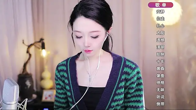 Zoe-99 online show from May 7, 6:39 am
