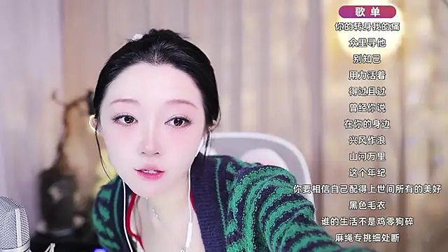 Zoe-99 online show from March 3, 2:35 pm