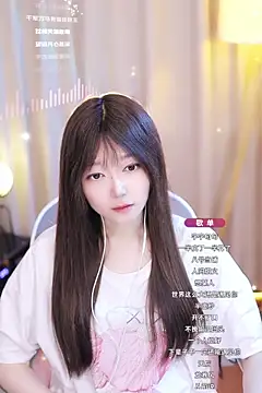 Zoe-99 online show from January 18, 1:40 pm