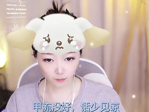 Zoe-99 online show from February 18, 3:20 pm