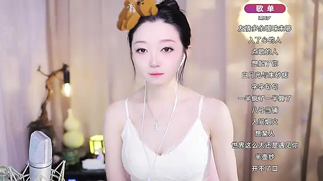 Zoe-99 online show from March 10, 9:02 am