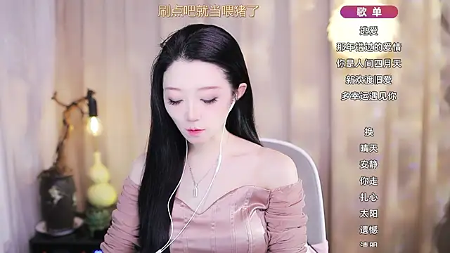 Zoe-99 online show from March 15, 10:33 am