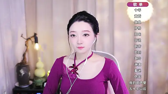 Zoe-99 online show from February 12, 2:39 pm