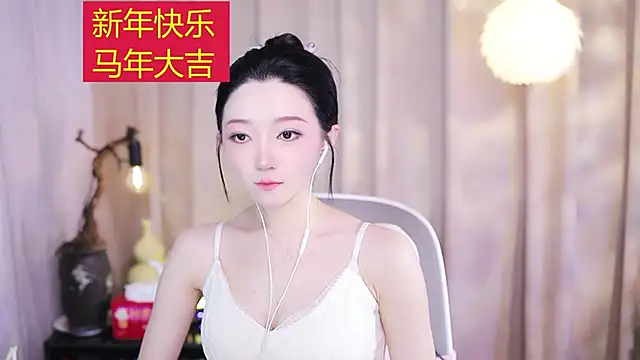 Zoe-99 online show from February 17, 2:36 pm