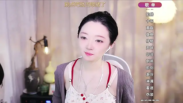 Zoe-99 online show from April 2, 2:02 pm