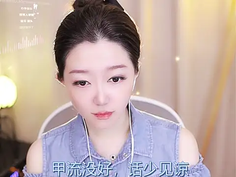 Zoe-99 online show from February 13, 8:38 am