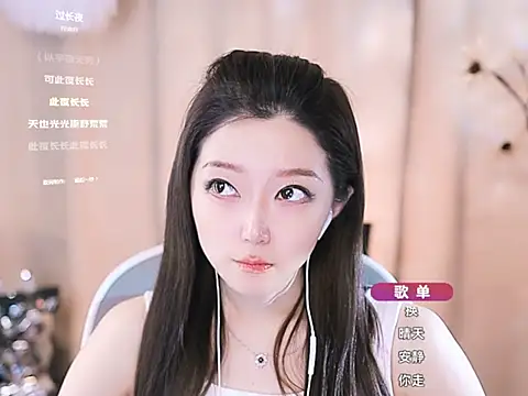 Zoe-99 online show from March 5, 5:50 pm