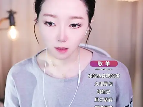 Zoe-99 online show from October 8, 10:28 am