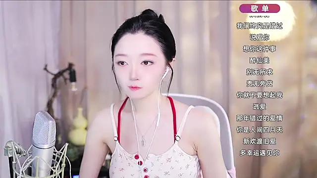 Zoe-99 online show from April 12, 1:25 pm