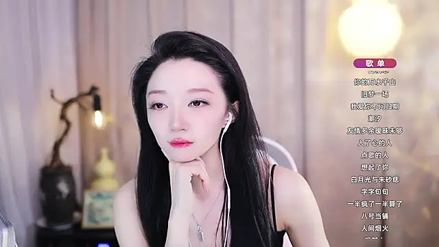 Zoe-99 online show from May 21, 1:19 pm