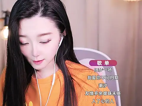 Zoe-99 online show from October 15, 2:36 pm