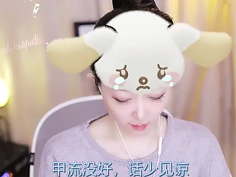 Zoe-99 online show from February 18, 12:17 pm