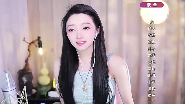 Zoe-99 online show from February 9, 1:42 pm