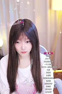 Zoe-99 online show from January 18, 10:39 am