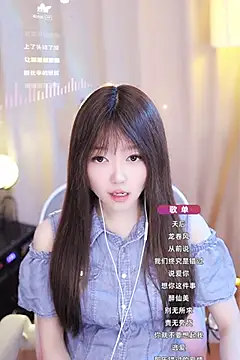 Zoe-99 online show from January 23, 2:50 pm