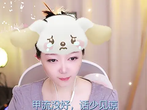 Zoe-99 online show from February 16, 2:32 pm