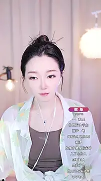 Zoe-99 online show from September 19, 1:26 pm