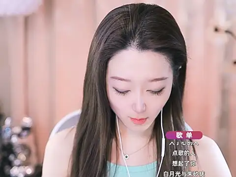 Zoe-99 online show from March 18, 1:12 pm