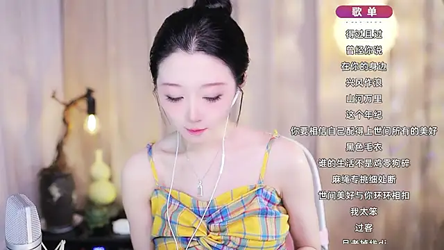 Zoe-99 online show from March 7, 12:10 pm