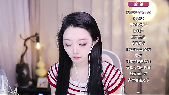 Zoe-99 online show from May 9, 10:40 am