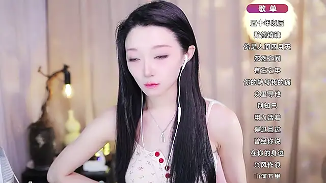 Zoe-99 online show from March 8, 1:36 pm