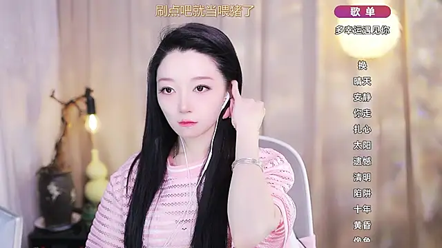 Zoe-99 online show from March 19, 10:26 am