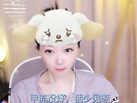 Zoe-99 online show from February 18, 9:09 pm