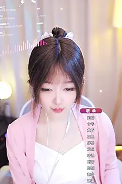 Zoe-99 online show from January 26, 11:39 am